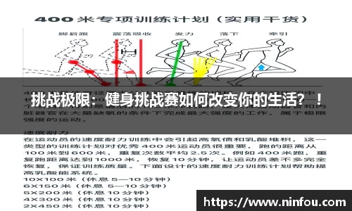 3003新葡的京集团