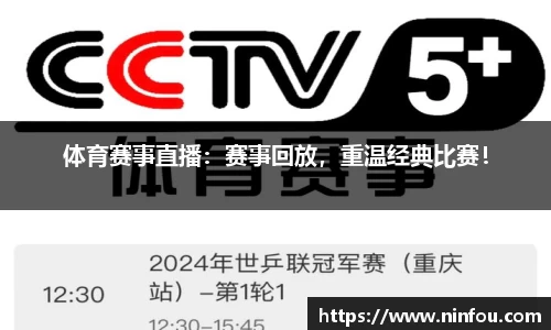 3003新葡的京集团